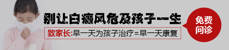 【公益】9月 ▏开学季·祛白变形计