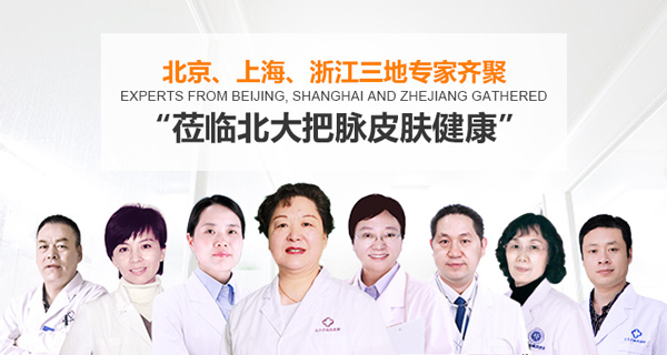合肥遗传是导致白癜风的主要原因吗