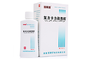 合肥药物会引发白癜风吗?
