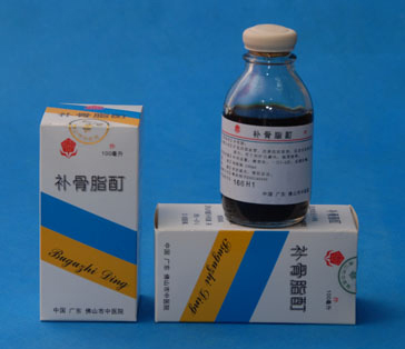 合肥北大白癜风医院:患了白癜风该吃什么药?