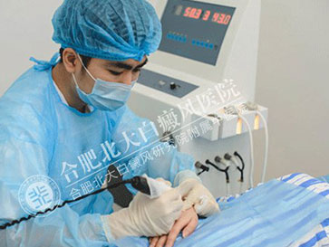 六安儿童得了白癜风要怎么治