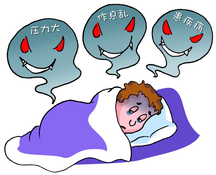 上海如何治疗白癜风,父母怎样预防孩子患上白癜风