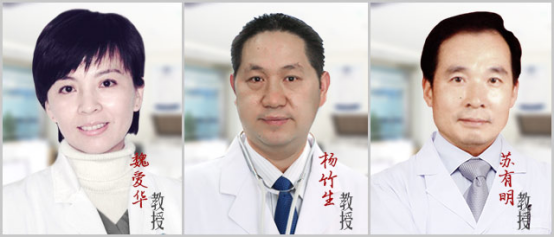 合肥北大白癜风医院:白癜风白斑发红是什么原因?