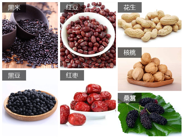 白癜风患者如何提高免疫力?
