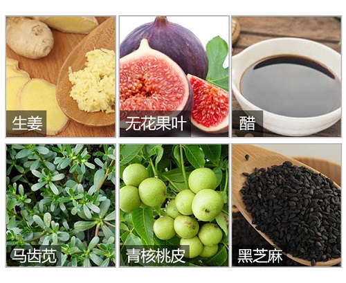 白癜风患者日常护理需注意哪些事项？