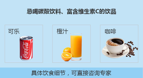 淮北青少年白癜风患者怎么饮食护理 