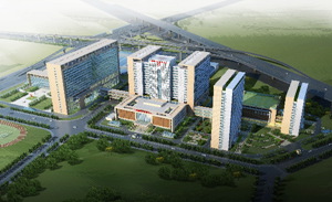 中国科学技术大学附属第一医院(南区)