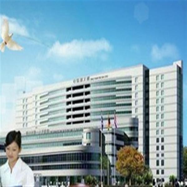 信阳县第二人民医院白癜风治愈案例