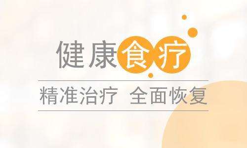 铜陵哪家治白癜风好,白癜风患者能吃黑枸杞吗