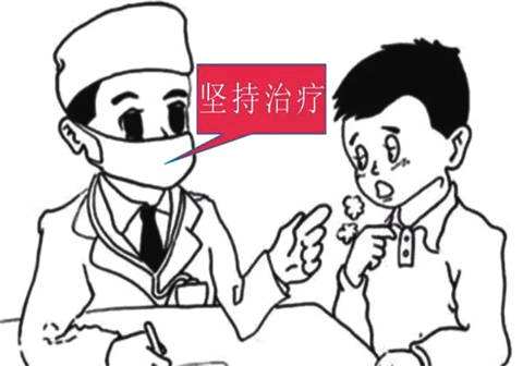 合肥白癜风