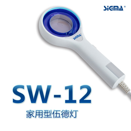 关于伍德灯你要知道