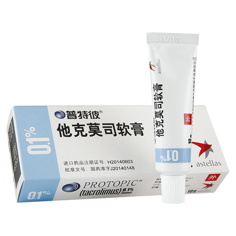蚌埠他克莫司还有这隐藏用法!